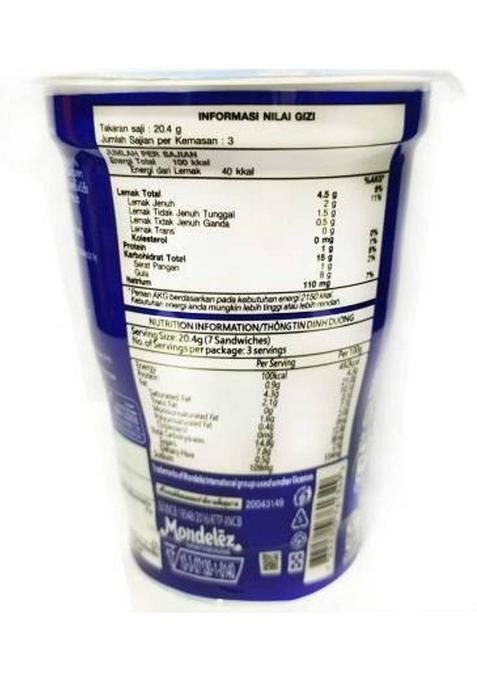 Oreo Mini Cream Biscuit