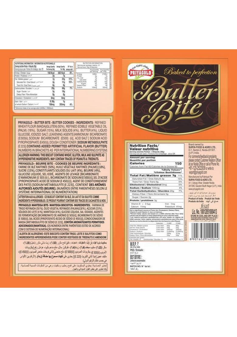 Priyagold Butter Bite Cookies Biscuit (480 G)