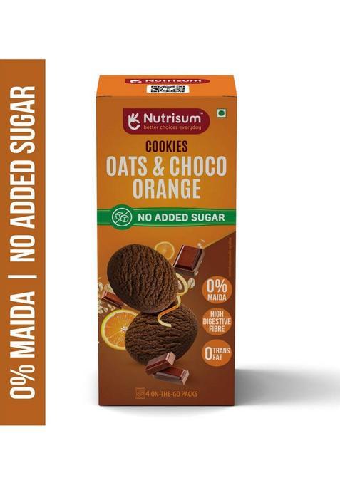 Nutrisum Oats Cookies