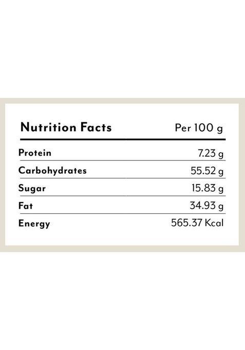 Anand Sweets Jeera Cookies Biscuit (200 G)