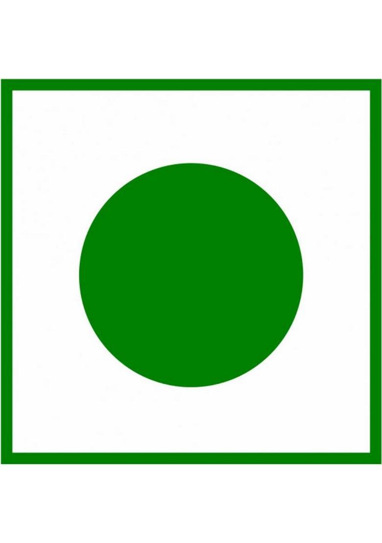 We Care Eco Products Kaju Shaped/Cashew Shaped Biscuit From Kerala Sweet & Salty (250 G)