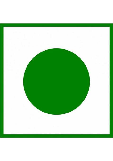 We Care Eco Products Kaju Shaped/Cashew Shaped Biscuit From Kerala Sweet & Salty (250 G)