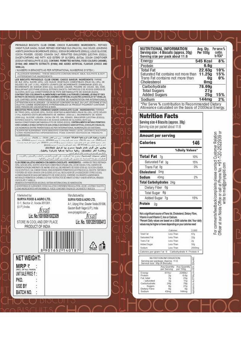 Priyagold Club Choco Flavoured Biscuits Cream Sandwich Biscuit (350 G)