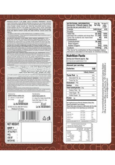 Priyagold Club Choco Flavoured Biscuits Cream Sandwich Biscuit (350 G)