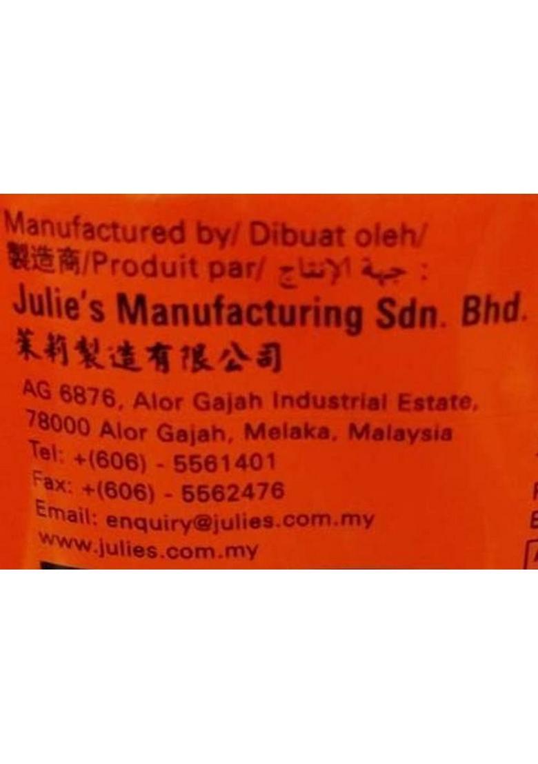 Julie'S Peanut Butter Sandwich Cookies,180G Cream Biscuit (0.18 Kg)