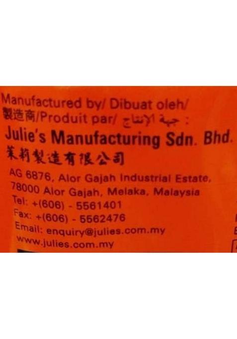 Julie'S Peanut Butter Sandwich Cookies,180G Cream Biscuit (0.18 Kg)