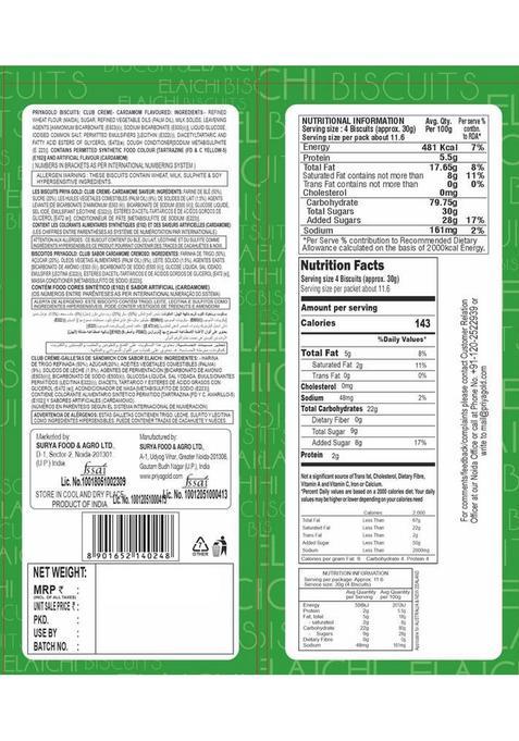 Priyagold Club Elaichi Flavoured Biscuits Cream Sandwich Biscuit (320 G)