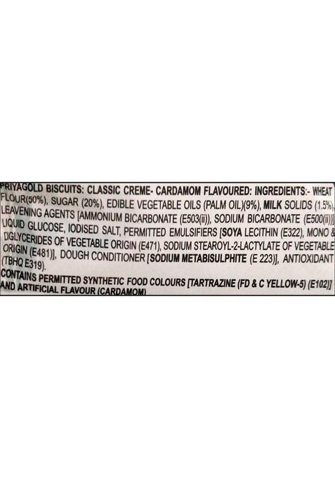 Priyagold Club Elaichi Flavoured Biscuits Cream Sandwich Biscuit (320 G)