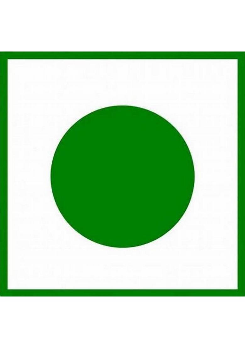 Organic Bites Salted Crackers (Salted Mini Biscuits) Biscuit (200 G)