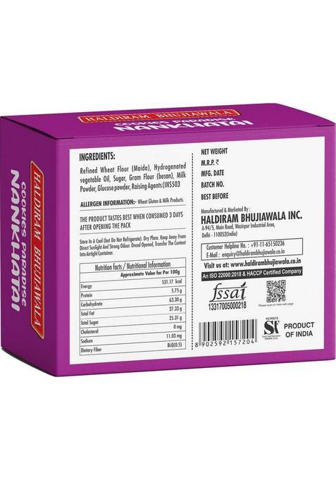Haldiram Bhujiawala Nankhatai Cookie Cookies Biscuit (250 G)
