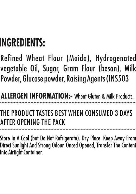 Haldiram Bhujiawala Nankhatai Cookie Cookies Biscuit (250 G)