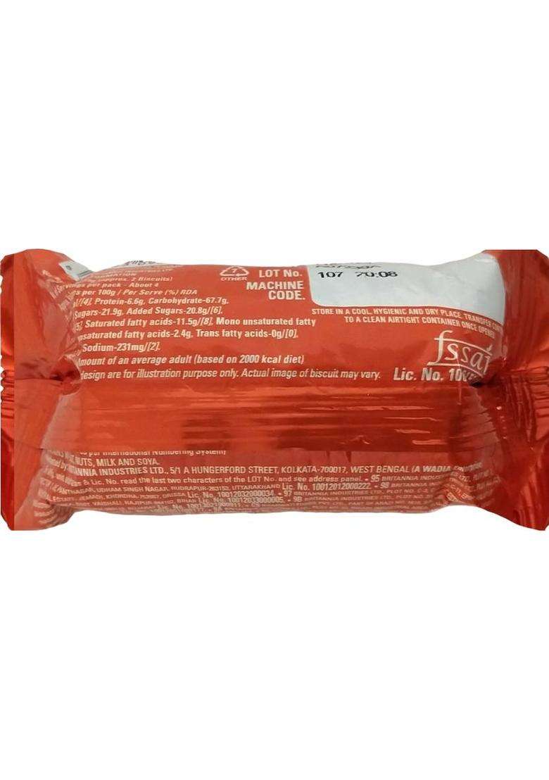 Britannia Good Day Cashew Cookies Biscuit (52.5 G) - Indya