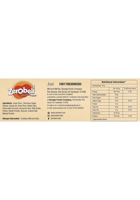 Zerobeli Jowar Gluten Free Cookies | No Palm Oil, Maida & Preservatives Healthy Snacks Multi Grain Biscuit (2 X 250 G)