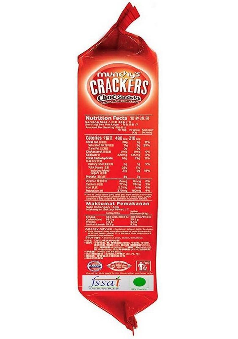 Munchy'S Wheat Crackers Salted Biscuit (332 G)