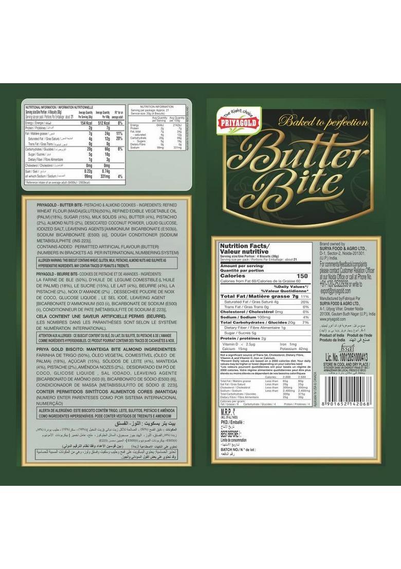 Priyagold Butter Bite Premium Pistachio And Almond Cookies Biscuit (480 G)