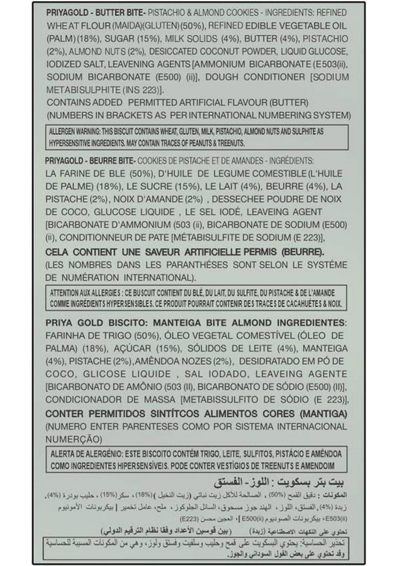 Priyagold Butter Bite Premium Pistachio And Almond Cookies Biscuit (480 G)