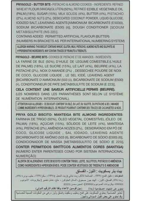 Priyagold Butter Bite Premium Pistachio And Almond Cookies Biscuit (480 G)