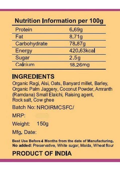 Grandmaa Millets Ragi Desi Cow Ghee Sugar Free Cookies, High Fiber Delicious Cookies Biscuit (150 G)