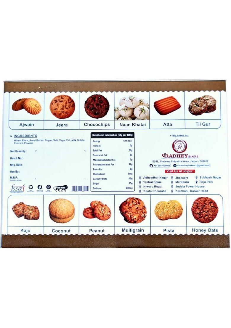 Shri Radhey Bakers Crunchy Nan-Khatai Desi Ghee Butter Snack For Adults Kids Cookies Biscuit (300 G)