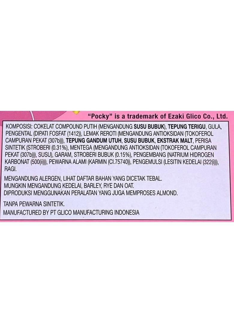 Pocky Strawberry Flavor Biscuit Sticks | Imported Stick Cream Cracker (45 G)