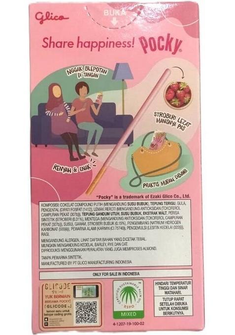 Pocky Strawberry Flavor Biscuit Sticks | Imported Stick Cream Cracker (45 G)