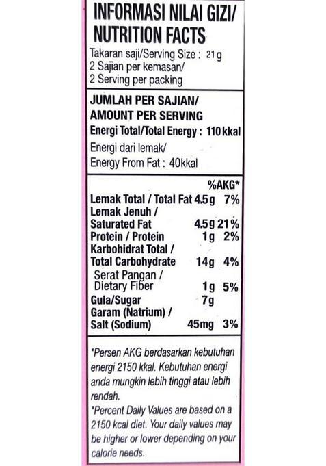 Pocky Strawberry Flavor Biscuit Sticks | Imported Stick Cream Cracker (45 G)