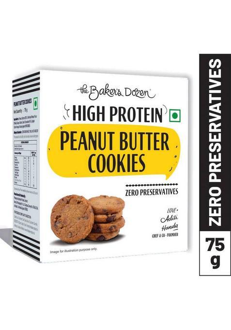 The Baker'S Dozen Peanut Butter Cookies | 28% Biscuit (75 G)