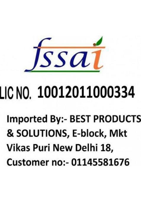 Gullon Gluten Free Cookies For Kids (Shark Shape) Biscuit (400 G)