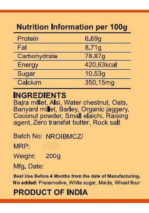 Grandmaa Millets Bajra-Butter-Zero-Transfat Cookies, High Fiber Delicious Cookies Biscuit (200 G)
