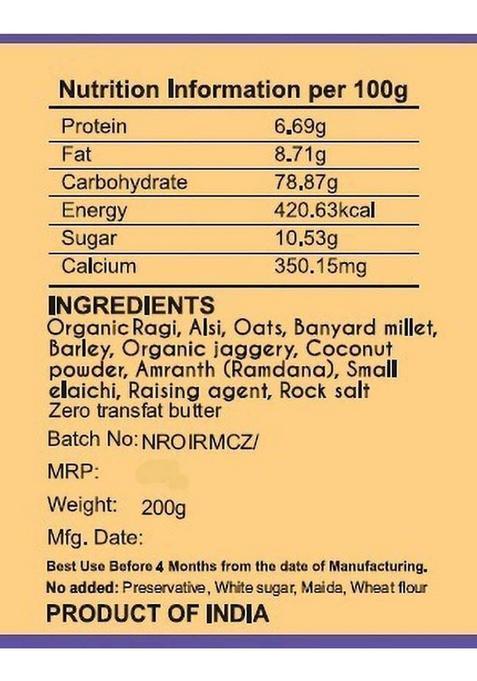 Grandmaa Millets Ragi Butter Zero Trans Fat Cookies, High Fiber Delicious Cookies Biscuit (200 G)