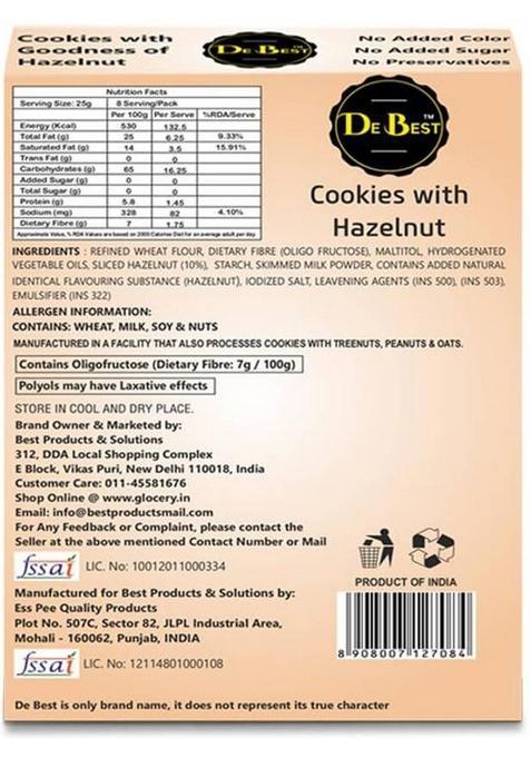 De Best Sugar Free Hazelnut Cookies, Premium Handmade Eggless Cookies 400G Biscuit (2 X 200 G)