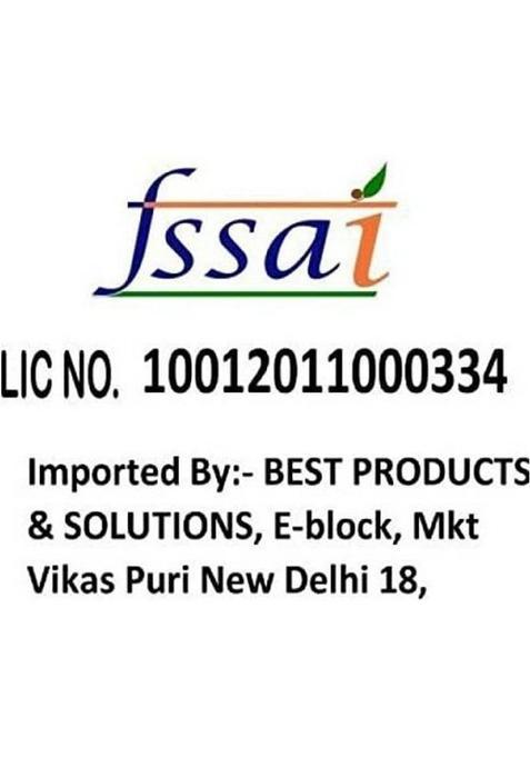 De Best Sugar Free Hazelnut Cookies, Premium Handmade Eggless Cookies 400G Biscuit (2 X 200 G)