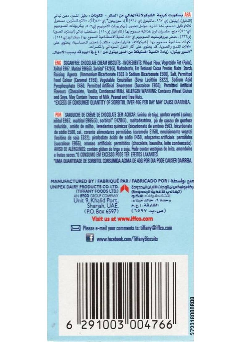 Tiffany Sugar Free Chocolate Flavoured Cream Biscuit Imported Made In Uae Sandwich (162 G)
