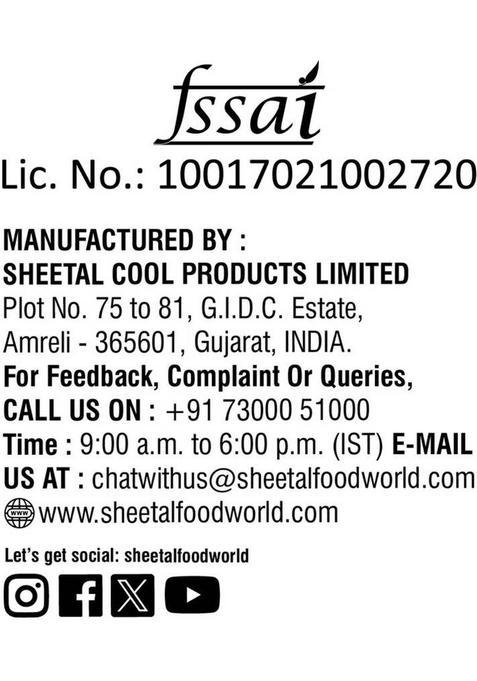 Sheetal Chocolate Chips Cookies Combo 3 Biscuit (3 X 170 G)