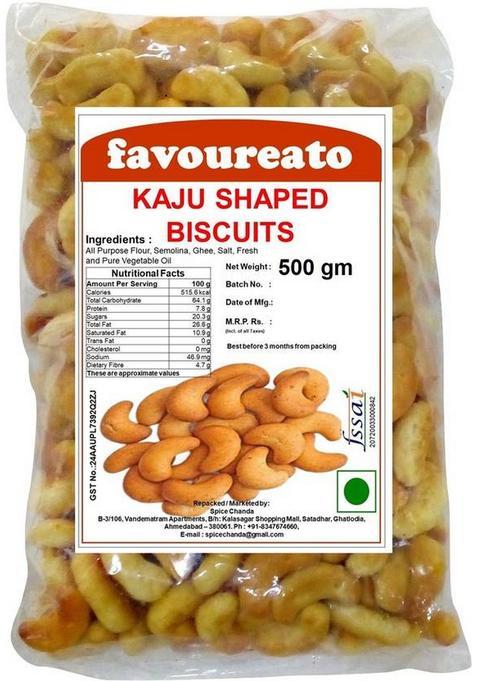 Favoureato Kaju Shaped Biscuits (Kaju / Cashew Nut Biscuits) Bakery Biscuit (500 G)