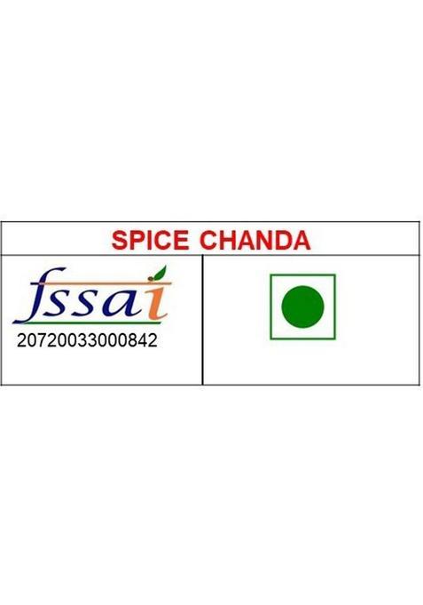 Favoureato Kaju Shaped Biscuits (Kaju / Cashew Nut Biscuits) Bakery Biscuit (500 G)