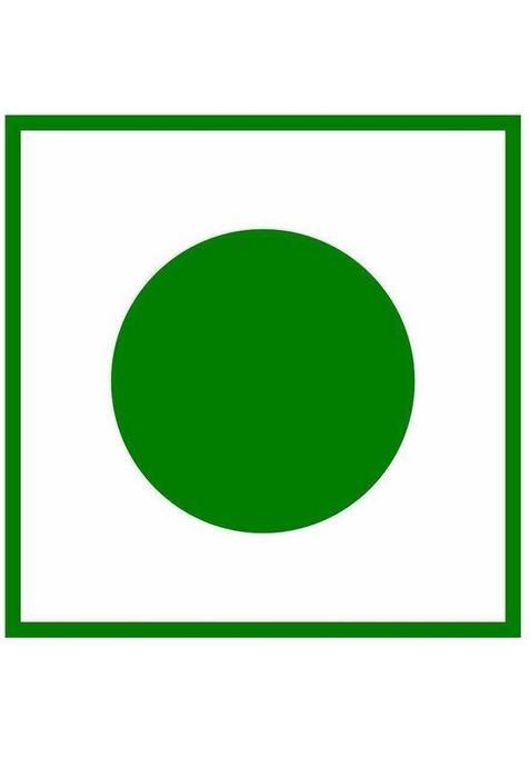 Seasonal Kart Kaju Biscuit Namkeen Shape Butter Biscuits Salted (400)