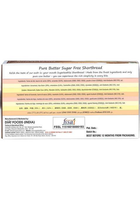 Sugarless Bliss Sugar Free Shortbread Roasted Almonds