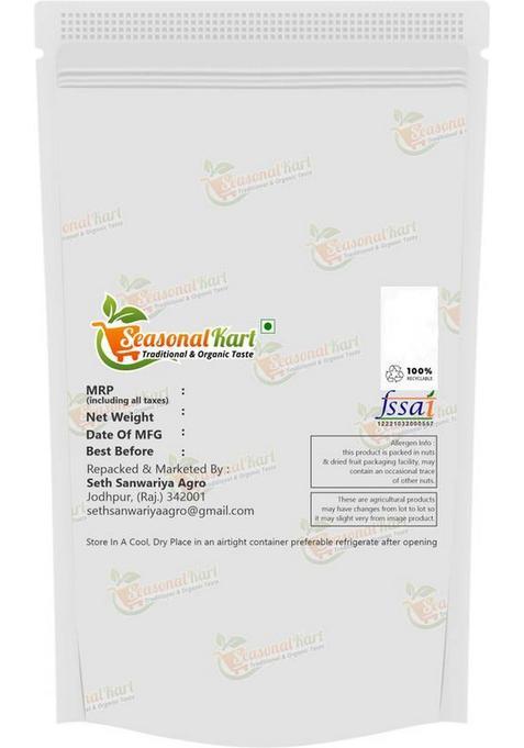 Seasonal Kart Small Salted Hexagonal Biscuits Mini Cracker Bites Chai (Tea) Time Snacks Biscuit (200 G)