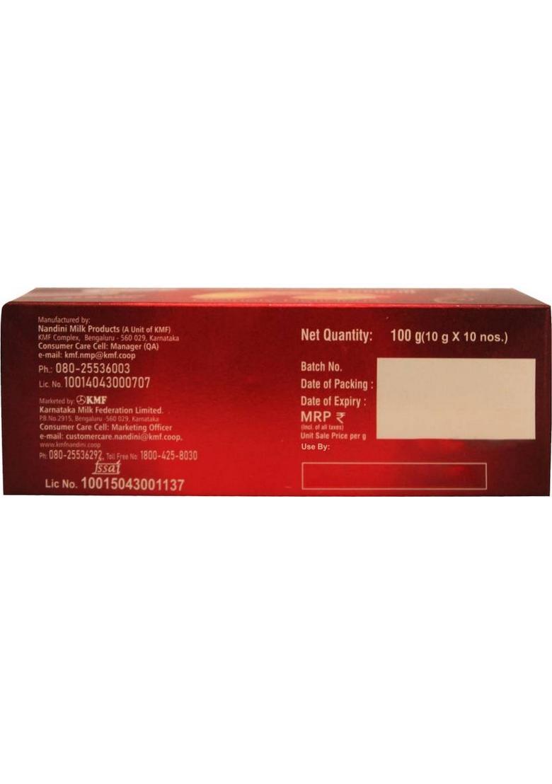 Nandini Coconut Cookies Biscuit (100 G)