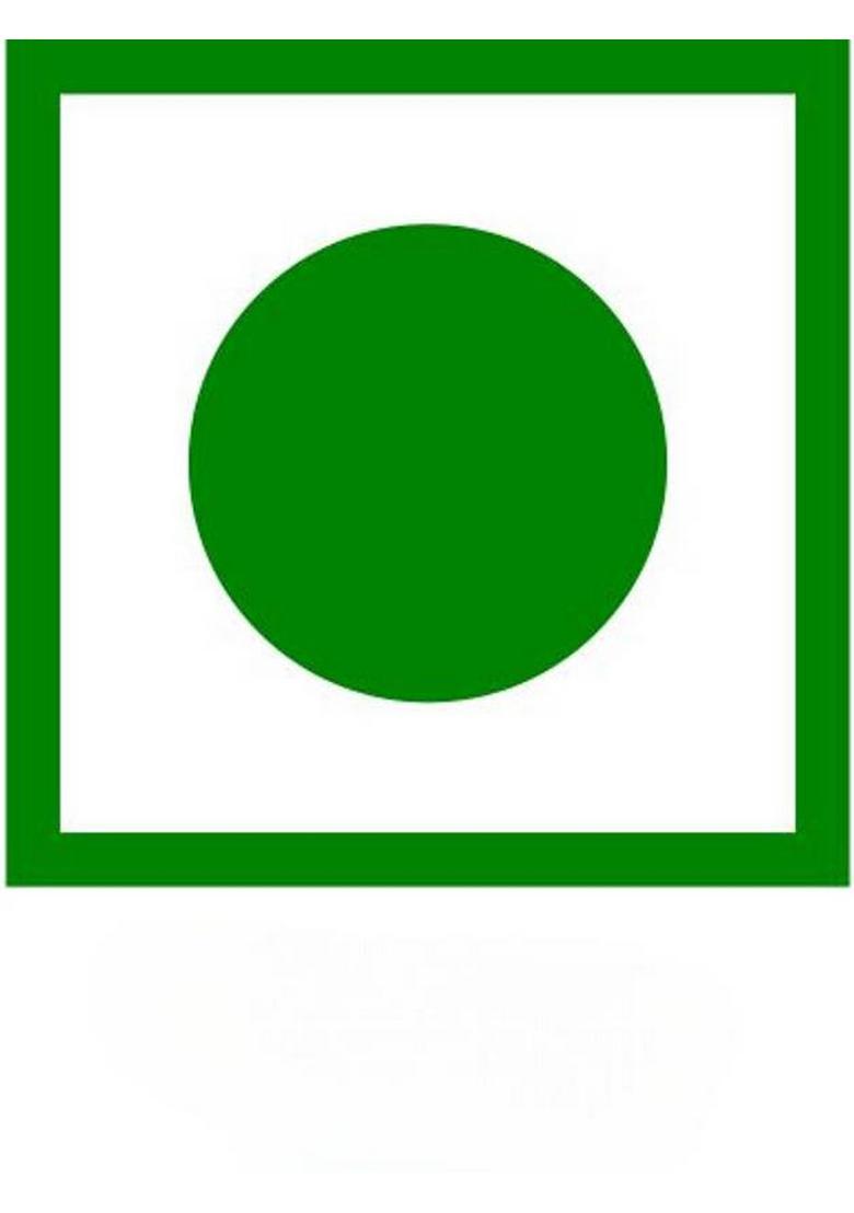 Bakeheart Chocolate Cookies Biscuit | Choco Chips Biscuits Eggless Bakery (200 G)