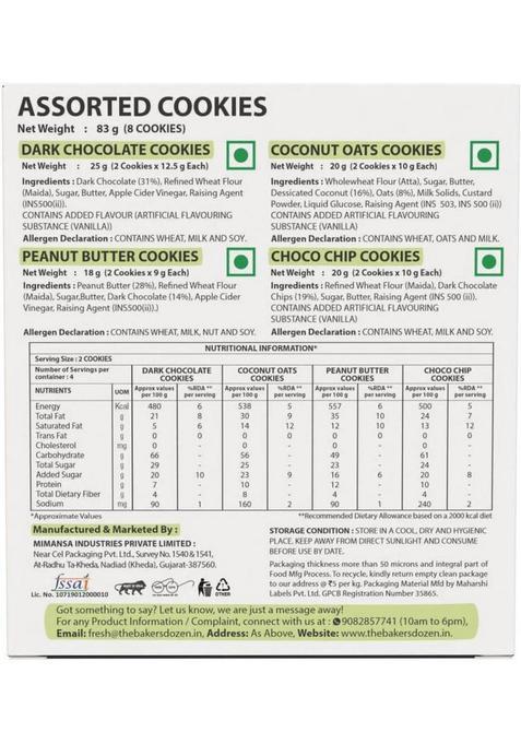 The Baker'S Dozen Assorted Cookies Biscuit (83 G)