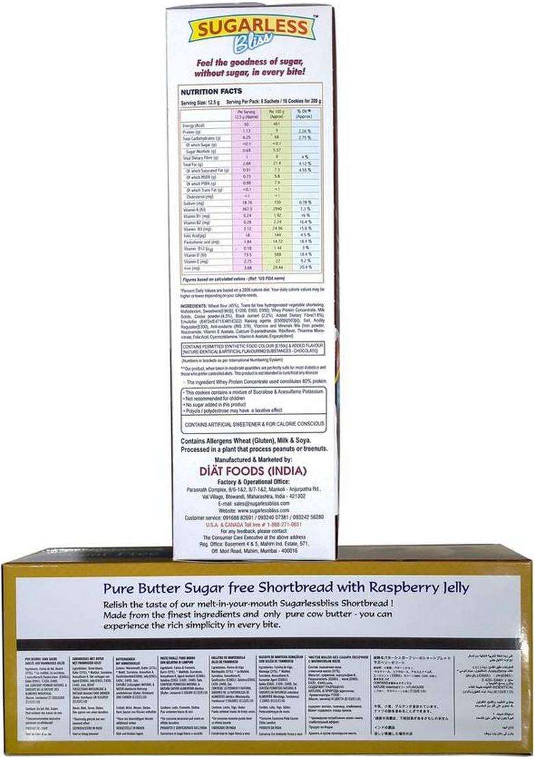 Sugarless Bliss Sugar Free Raspberry Short Bread Cookies And Chocolate&Blackcurrant 2X200Gm(400Gm) Biscuit (2 X 200 G) - Indya