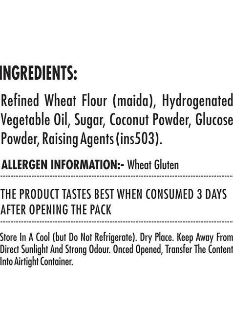 Haldiram Bhujiawala Coconut Cookie Cookies Biscuit (250 G)