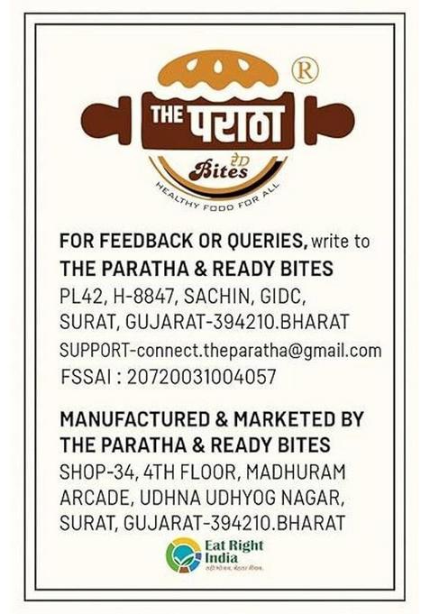 The Paratha & Ready Bites Premium Tea Time Toast Rusk Crunchy Flavored Sesame Bakery Biscuit (500 G)