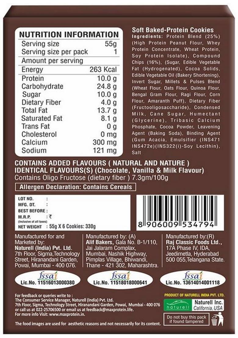 Ritebite Max No Maida Choco Chips Cookie Cookies Biscuit (6 X 55 G)