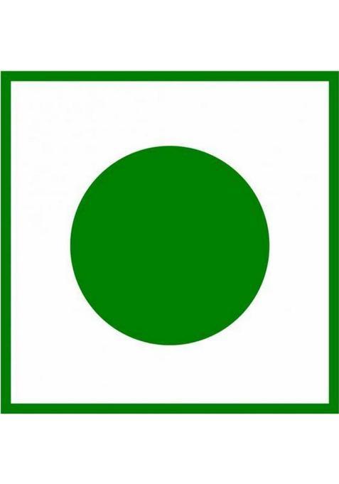 Gullon Digestive Biscuits High Fiber Biscuit (400 G)