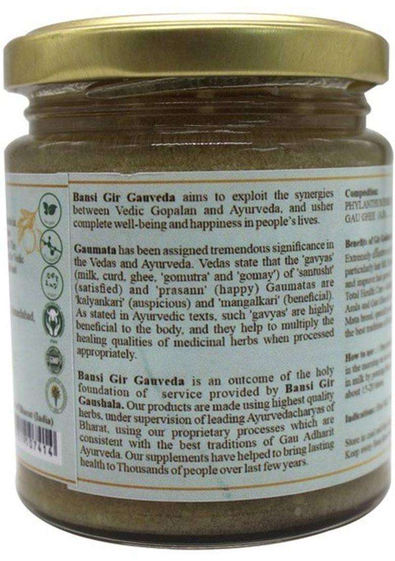 Gir Godhatri Ghrit Ghee Glass Bottle (190 Ml) - Indya