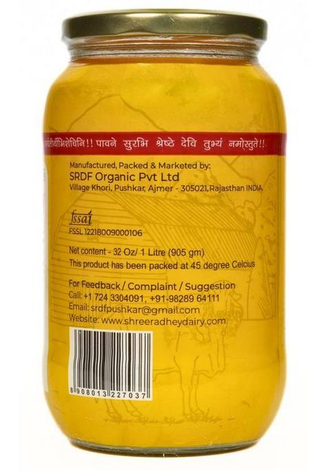 Shreeradhey A2 Gir Cow Ghee | Glass Bottle Traditional Bilona Churned (1 L)