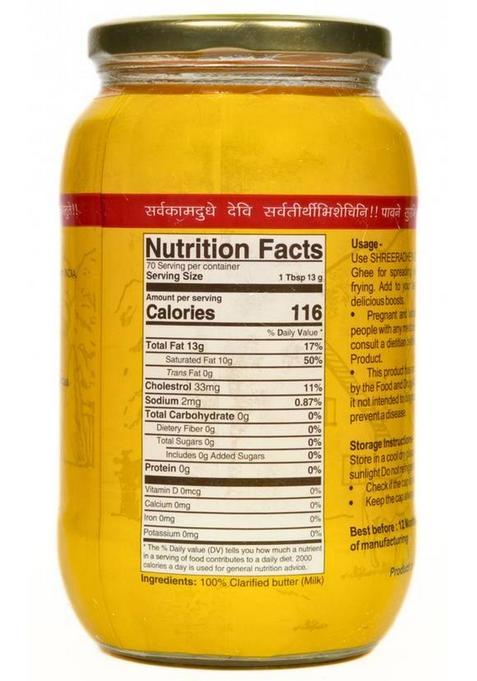 Shreeradhey A2 Gir Cow Ghee | Glass Bottle Traditional Bilona Churned (1 L)